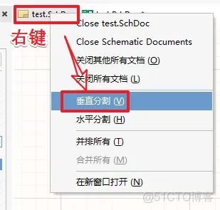 像大师一样画图-PCB常用设置与操作-PCB系列教程3-2_PCB_14